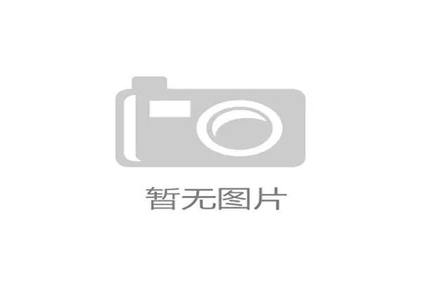 维尼修斯专访：欧冠出局后全队心气未散，五月份目标就是卫冕西甲冠军