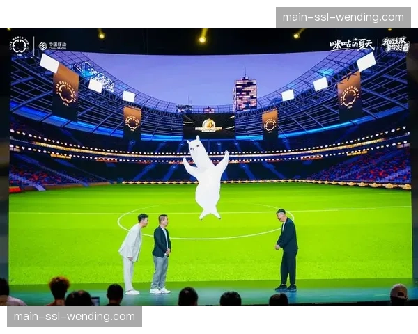 当前阶段虚拟交互技术与现场观赛体验加速融合