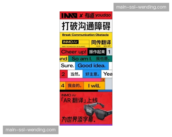 “PPV价格持续上涨至89.99美元，是否已触及拳迷消费天花板？”